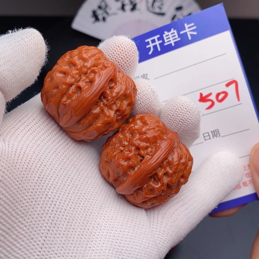 把件文玩核桃32甲骨文507