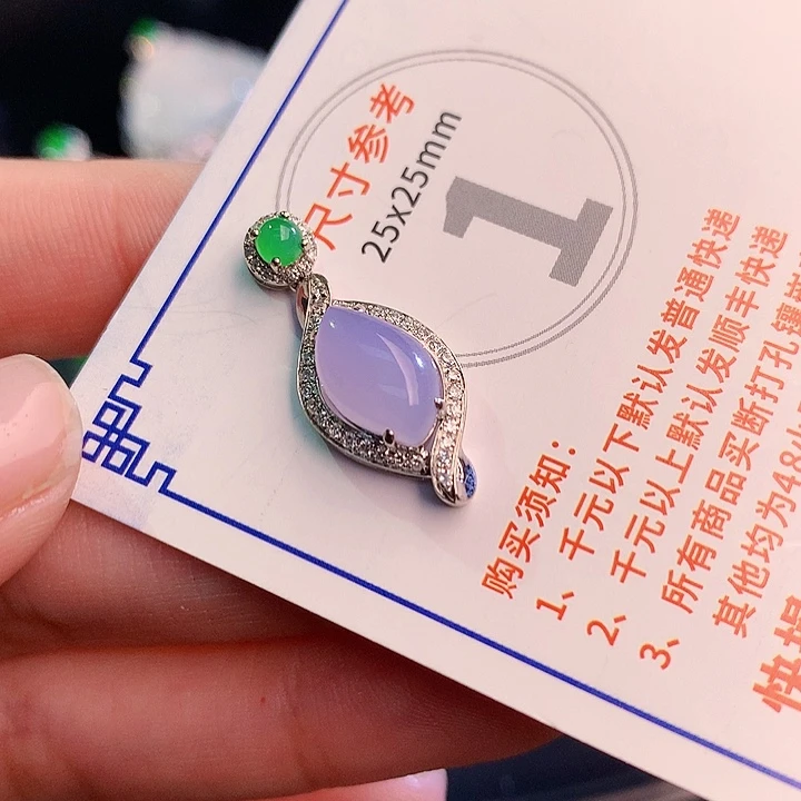 翡翠挂件18K金镶嵌z z