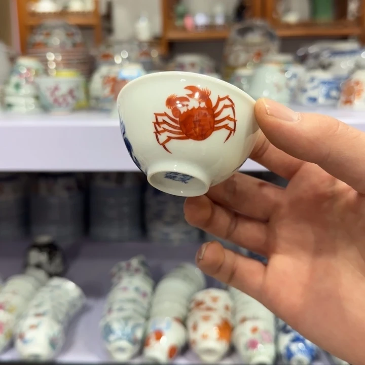 杯陶瓷艺术品收藏陶瓷