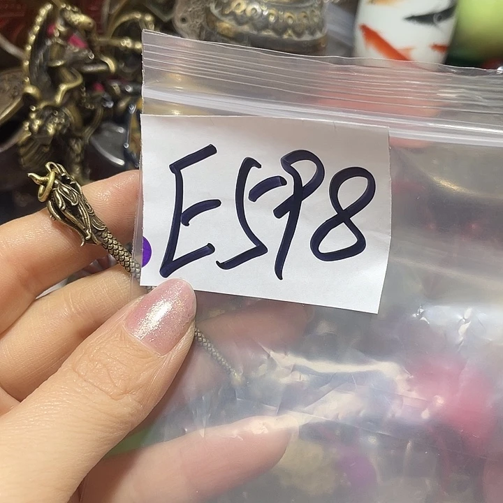只***人铜铁合金类福利多多