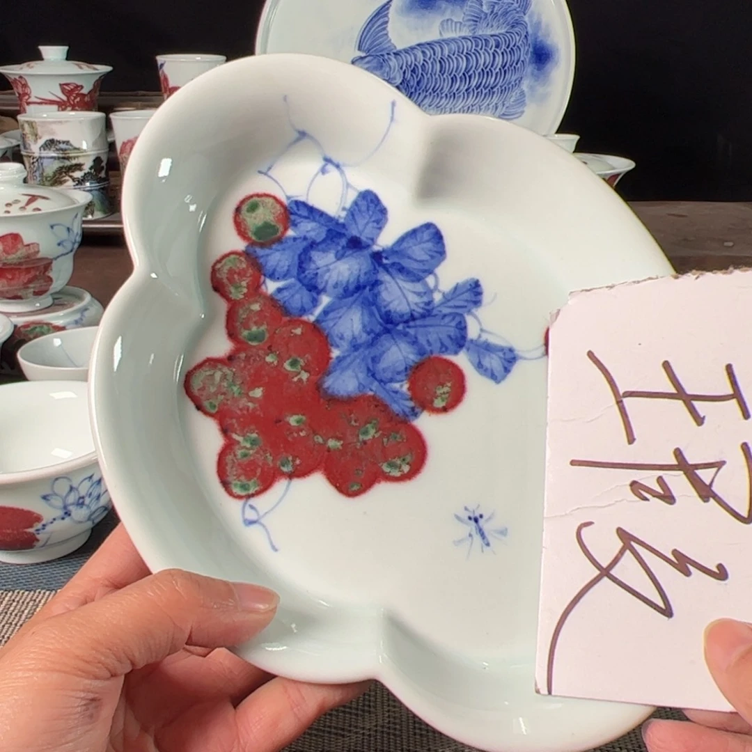 杯原矿青花釉里红瓷器