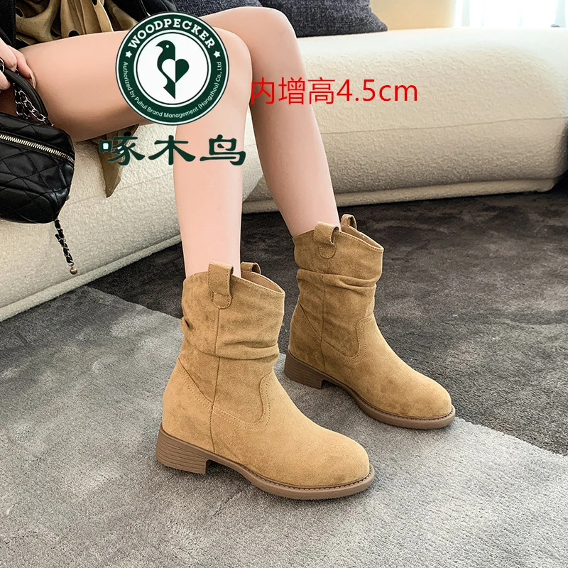 啄木鸟【平增高8CM】美拉德马丁靴V口堆堆靴女中筒显瘦褶皱复古靴