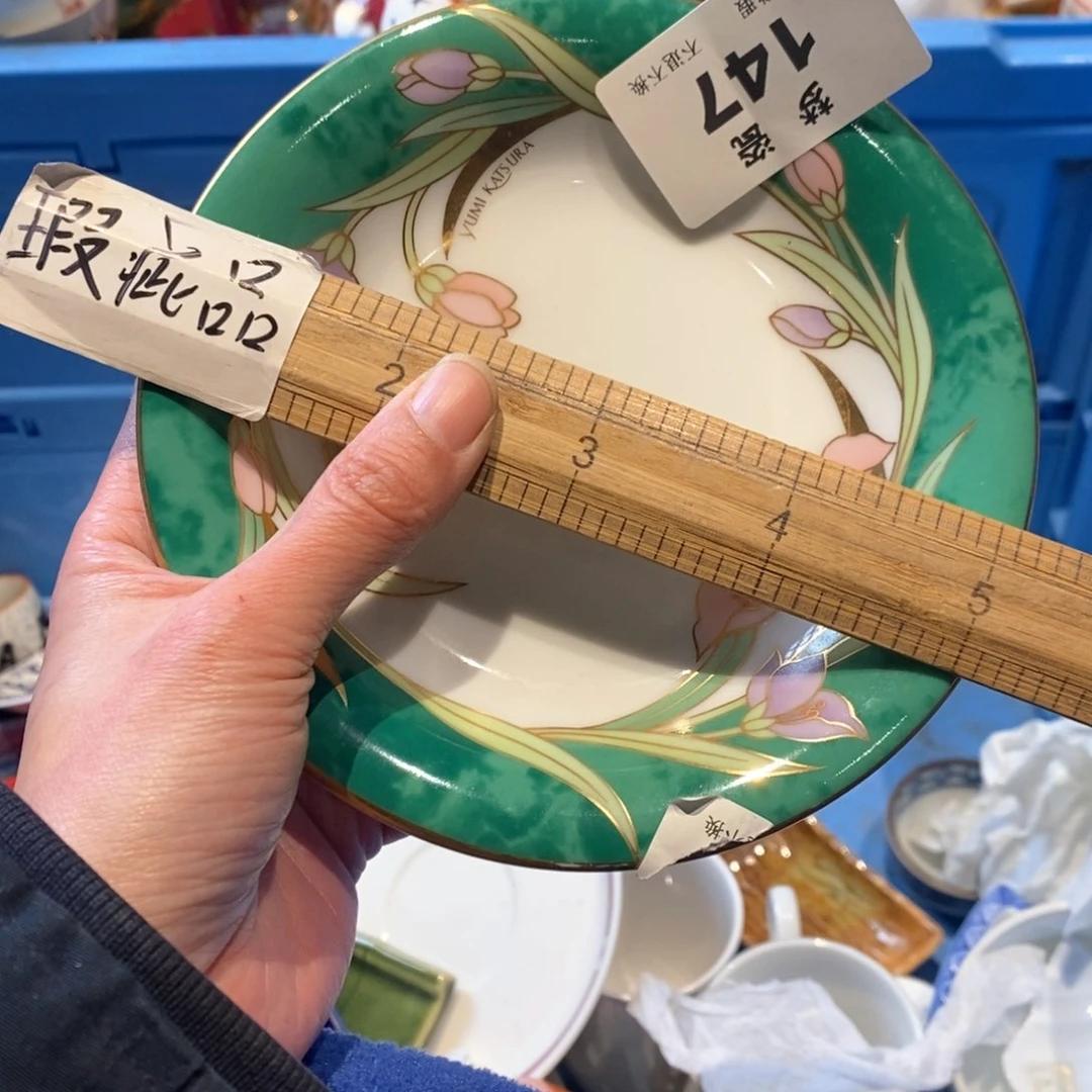 瓷片丁***懂哈哈哈哈哈哈哈哈