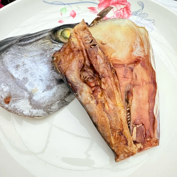 淡盐马鲛鱼头干 1斤装 顺丰京东包邮 茂名博贺港海产