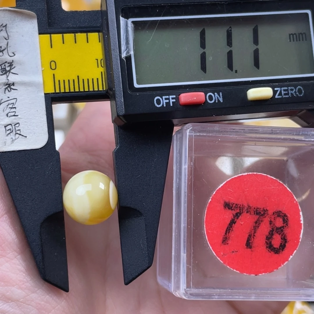 蜜蜡未镶嵌珠宝奇石