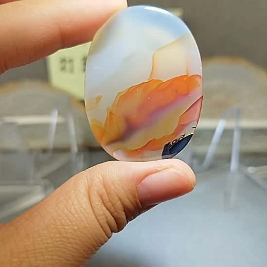 玛瑙/玉髓未镶嵌颈饰火焰山