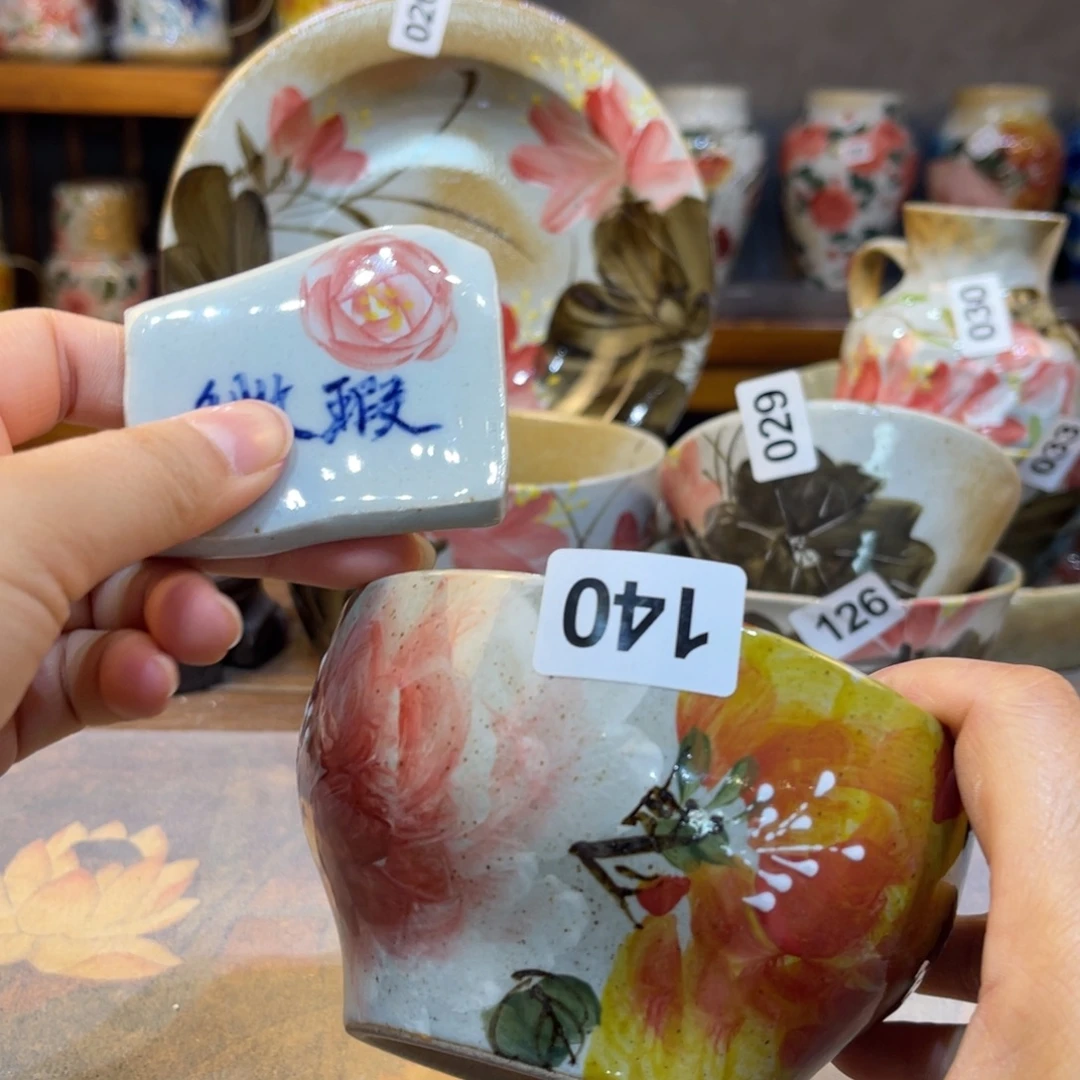 瓷片景德镇手工制作