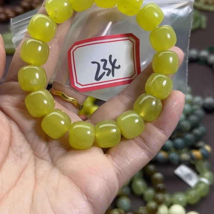 蛇纹石玉未镶嵌手链