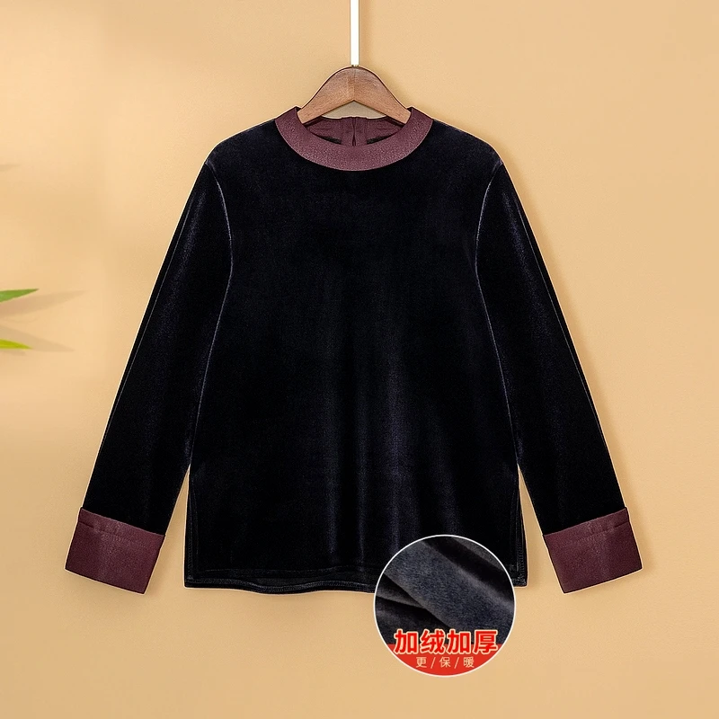 【青蓉】冬季加绒加厚保暖打底上衣新中式国风丝绒保暖长袖T恤衫女