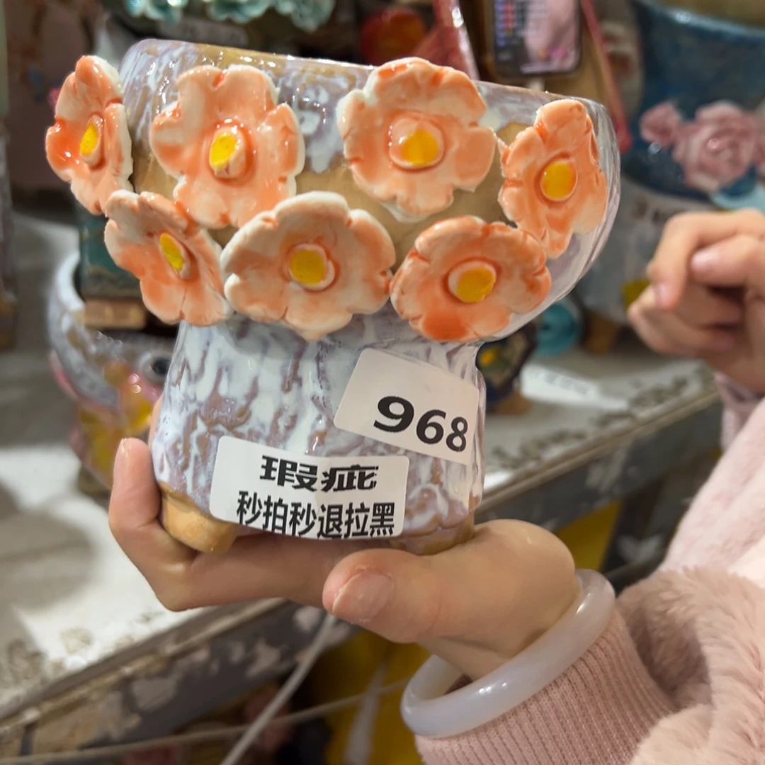 满20米秒退拉黑多肉花盆