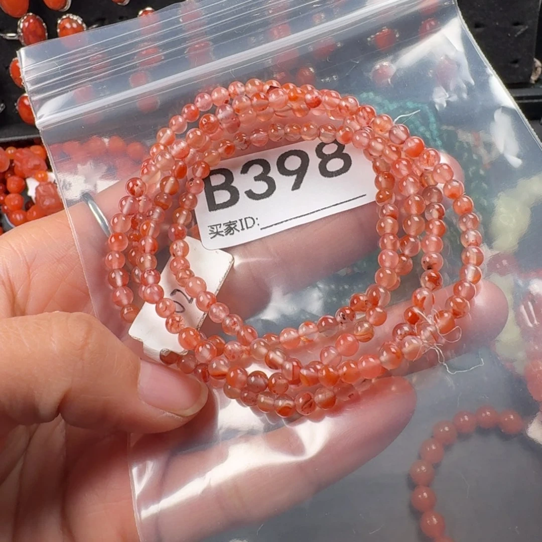 南红玛瑙未镶嵌珠宝奇石