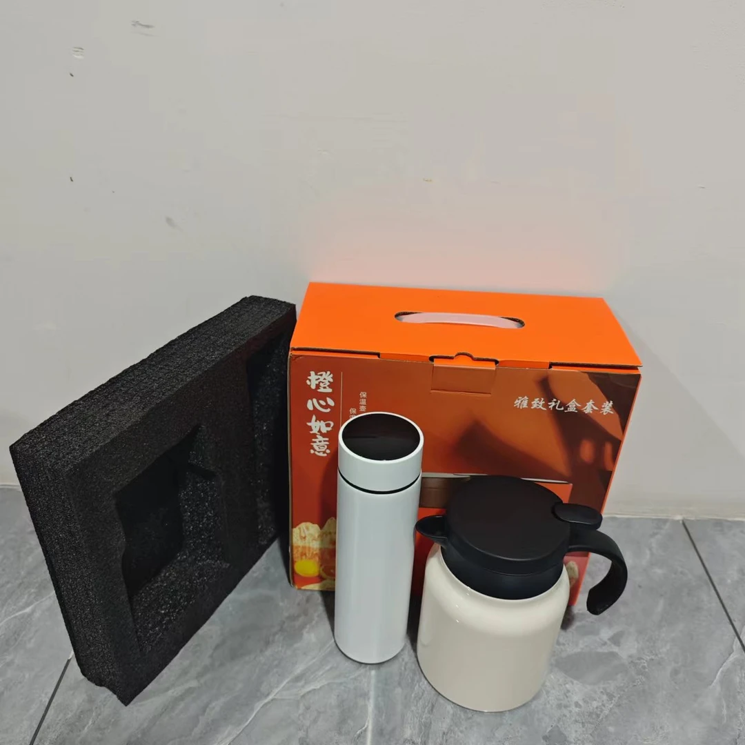 保温杯家用高档大容量2件套B