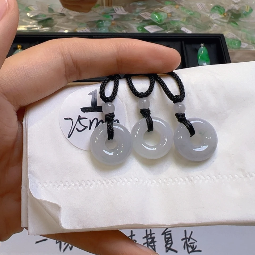 翡翠未镶嵌吊坠(不含链)多样性发一件
