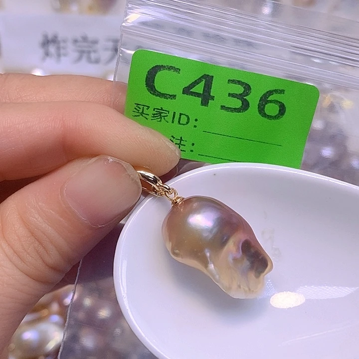 淡水珍珠未镶嵌颈饰