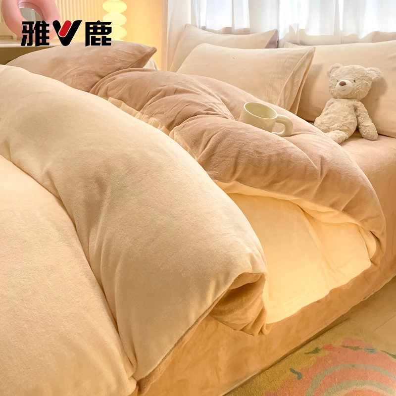 雅鹿牛奶绒床上四件套2025新款冬季加绒加厚法兰绒床单三件套床品