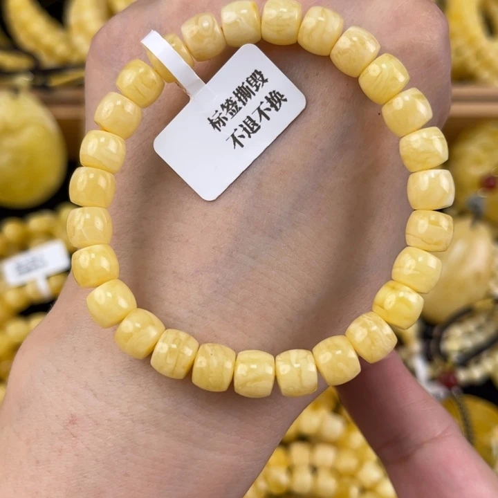 未镶嵌琥珀裸石琥珀