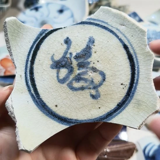 瓷片瓷片瓷片瓷片瓷片