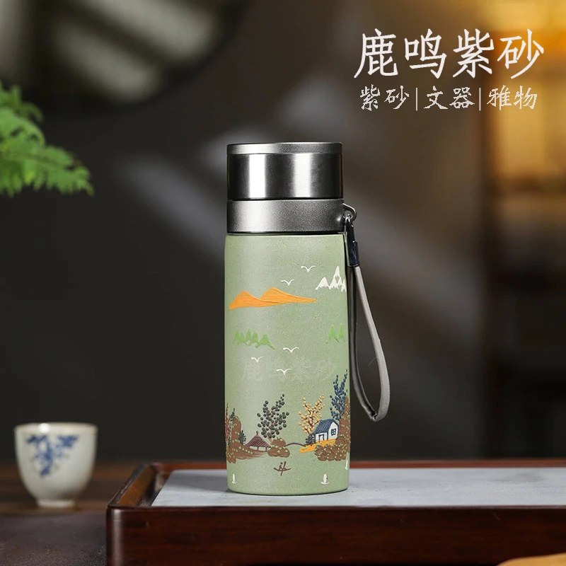 【热卖爆款】豆青紫砂杯 双层茶水分离车载杯 便携茶杯过节送礼佳品