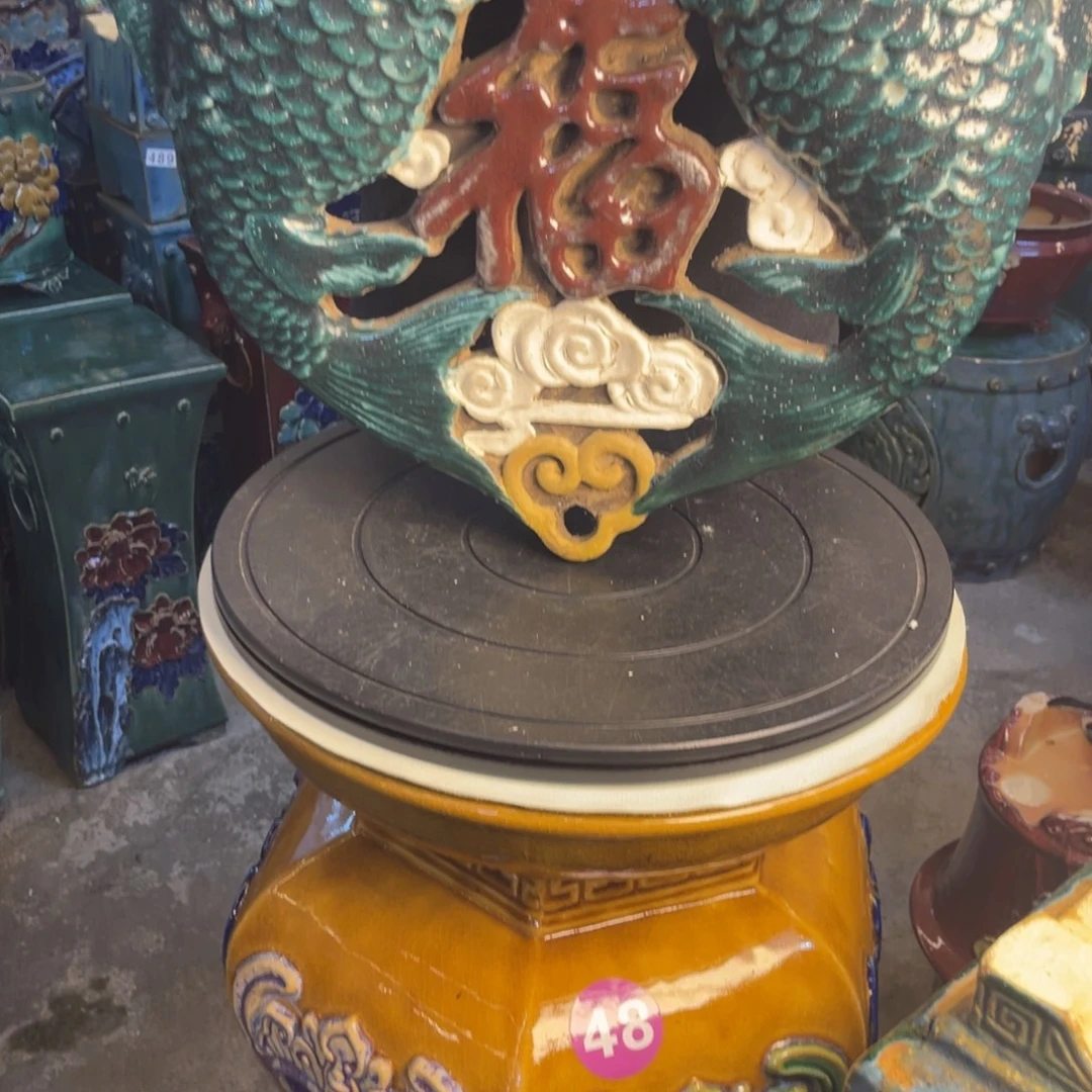兔***易石湾年年有余挂件微瑕一对
