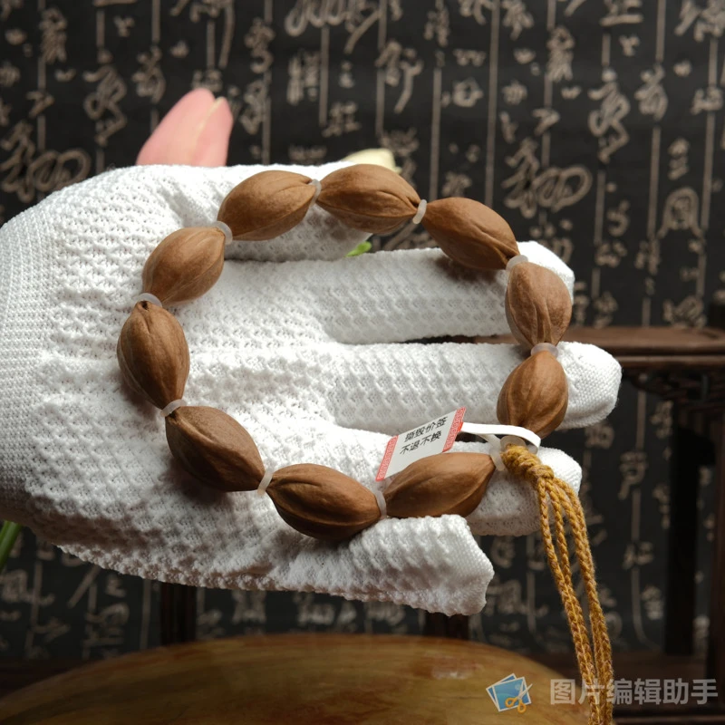 梅林铁核素核原生态橄榄核1.7左右