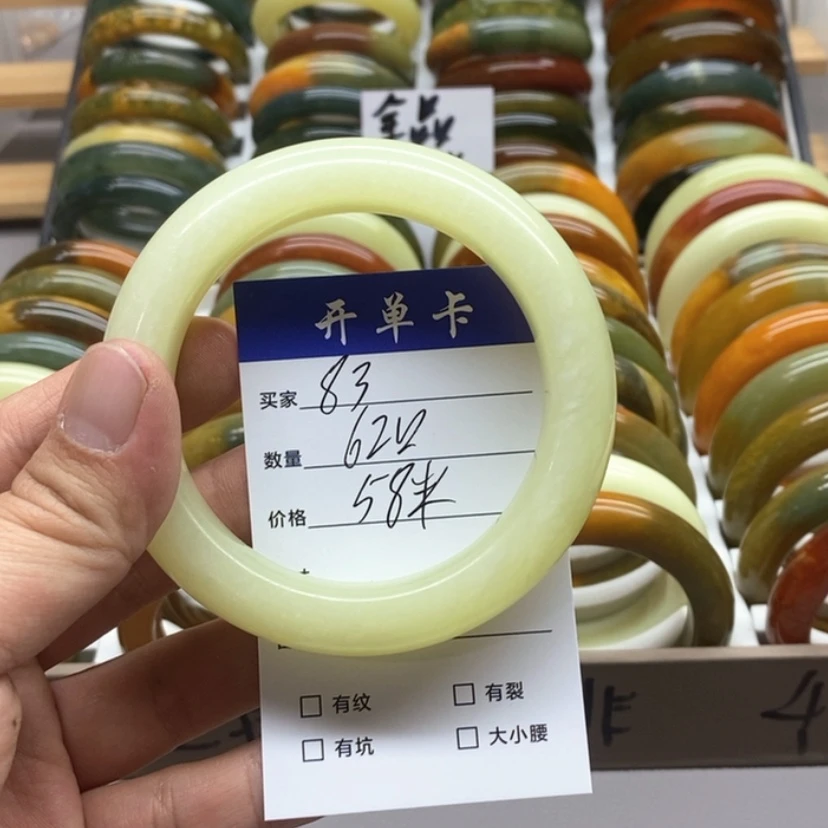 【闪购商品】蛇纹石玉手镯未镶嵌紫**辰