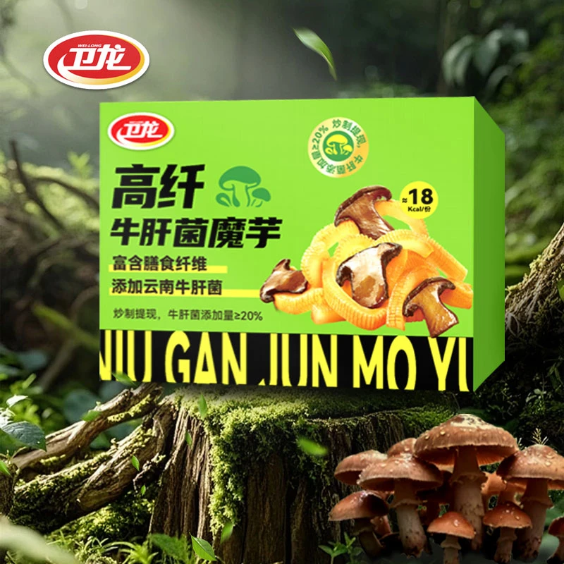 卫龙牛肝菌魔芋爽山姆同款解馋零食云南特色零食男女生儿童零食DR