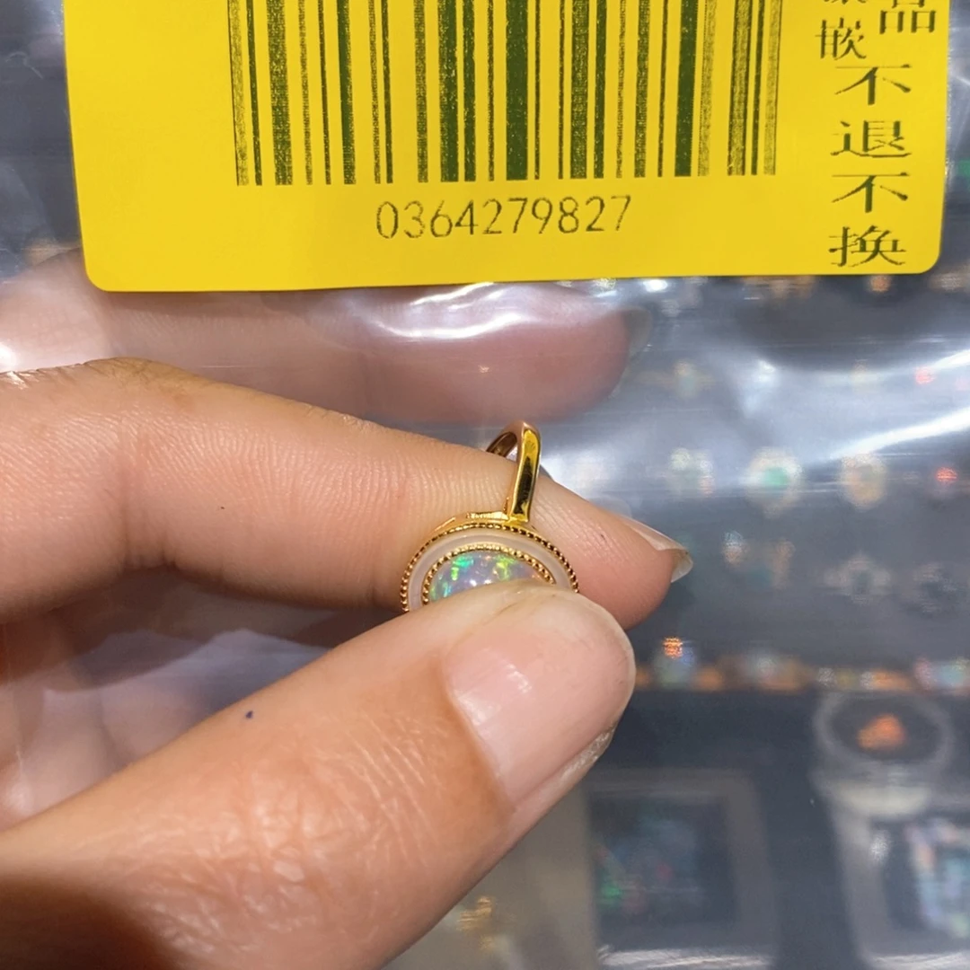 蝴***梦欧泊银S925镶嵌戒指