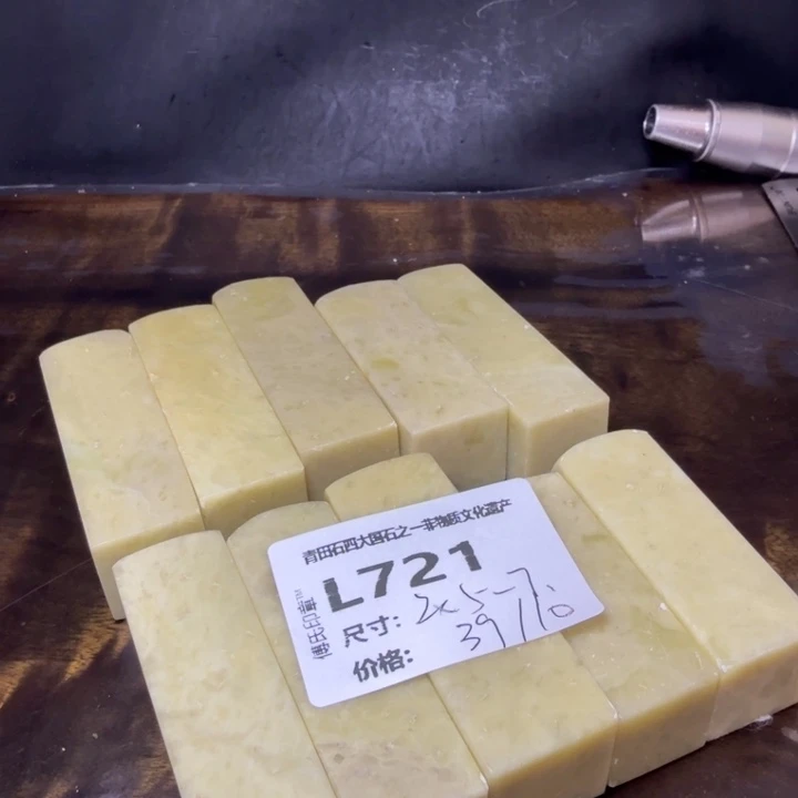 青田石10.16青田石雕厂家直销