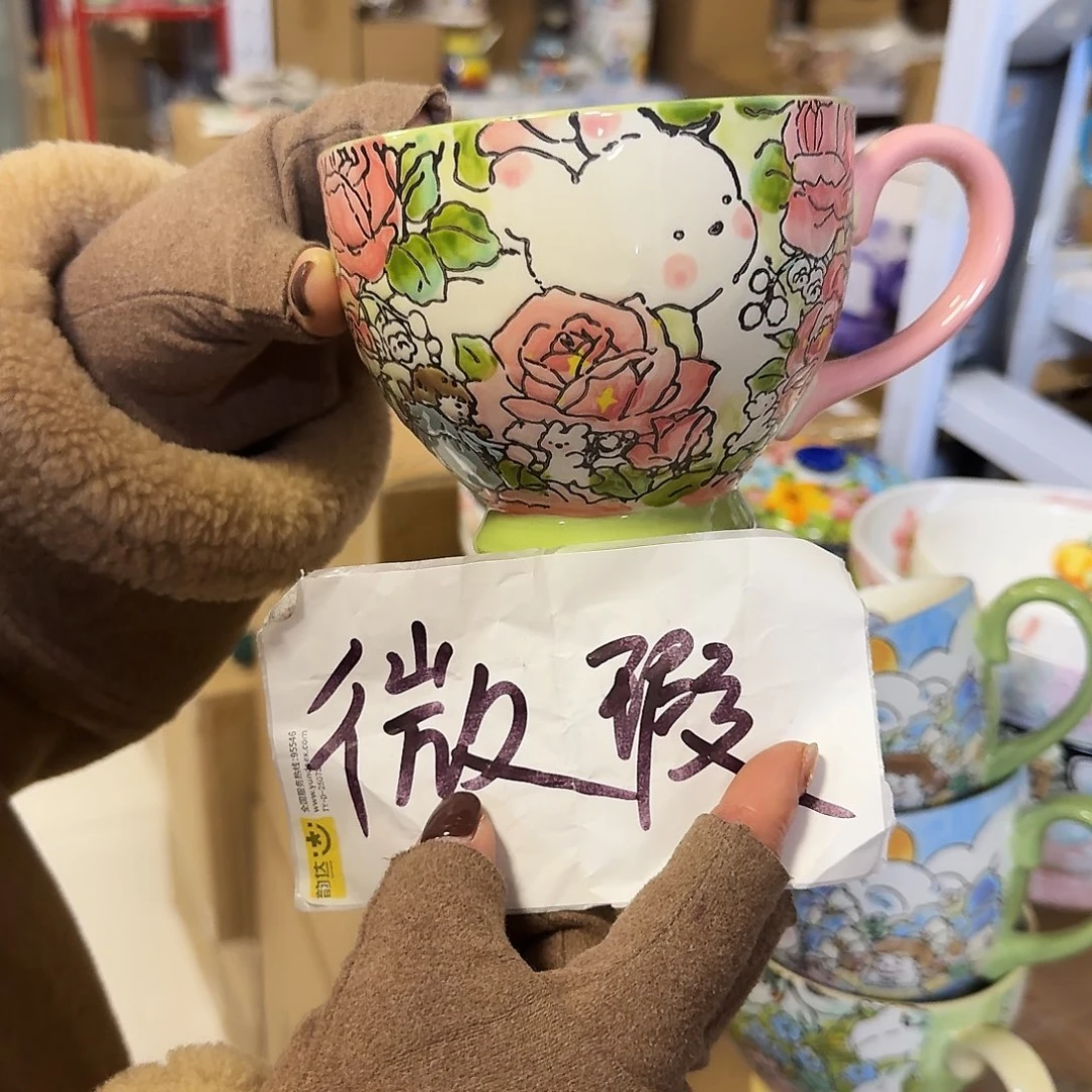 瓷❤️**微瑕蓝莲花早餐杯一只看图