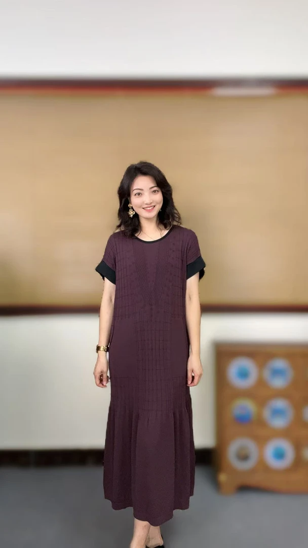 依丹桐 时尚优雅格纹经典圆领H鱼尾裙078