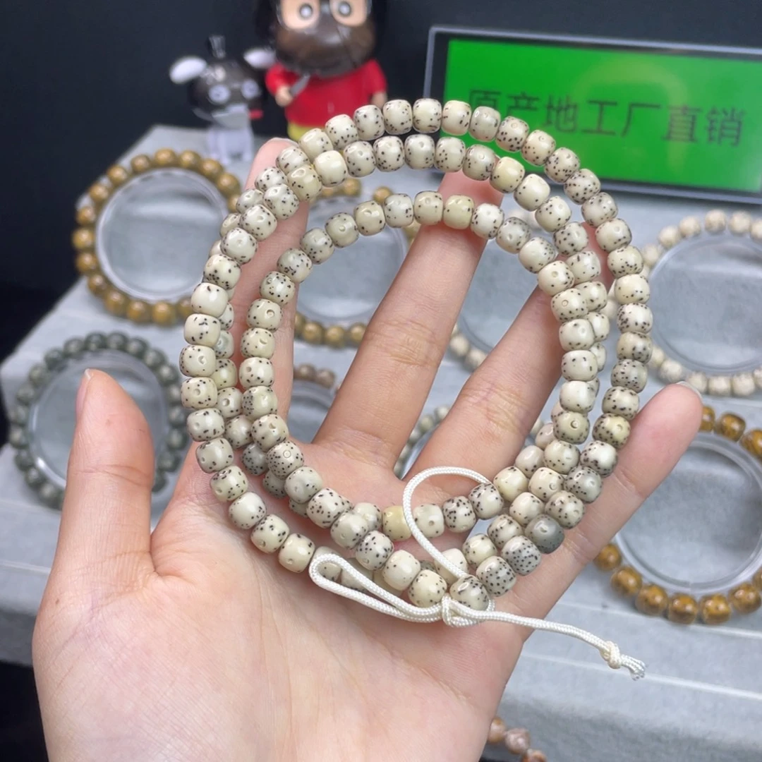 吊坠星月菩提通体留白108