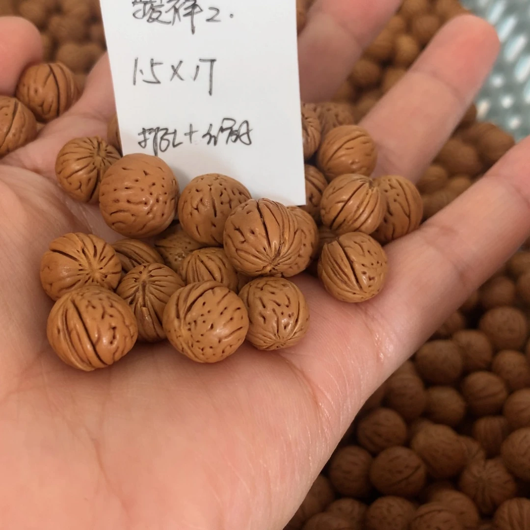 龙纹桃核脑纹17尺