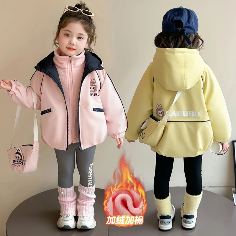 儿童外套冬款2025新款洋气宝宝冬装上衣儿童拉布布两件套冲锋衣
