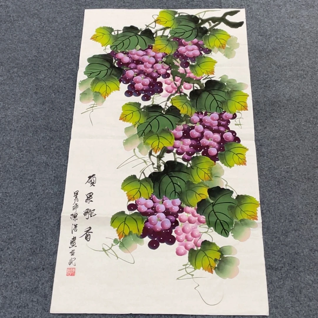 国画一笔墨书画专用链接