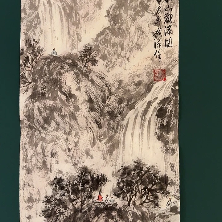 国画王老师作品画作