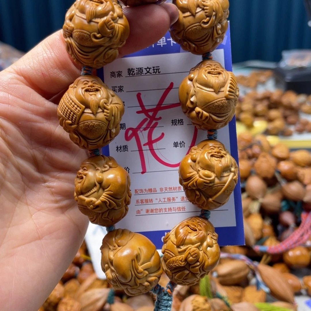 吊坠橄榄核橄榄核