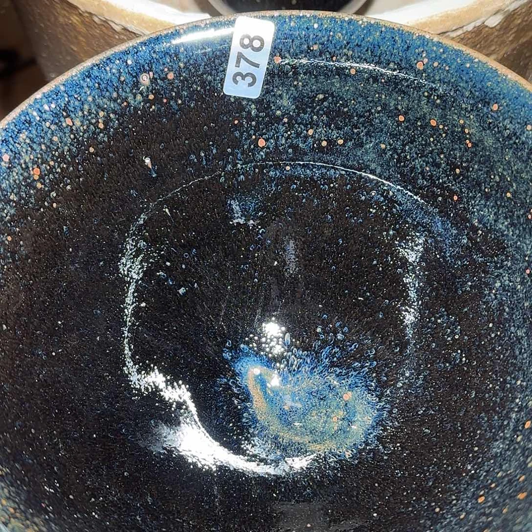 無***)茶盏琢泥窑柴烧开窑