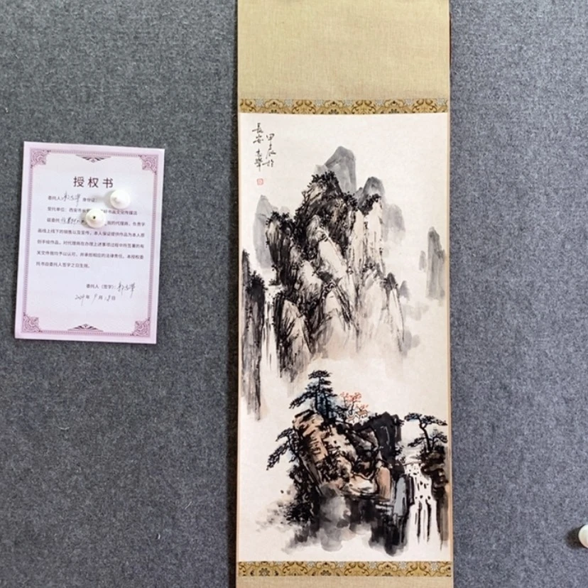 【闪购商品】书法书法作品欣赏，书法