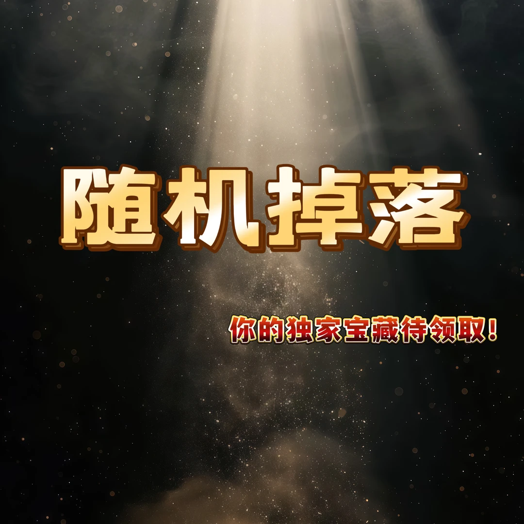 【13-027】金属刀剑工艺品（未开刃）