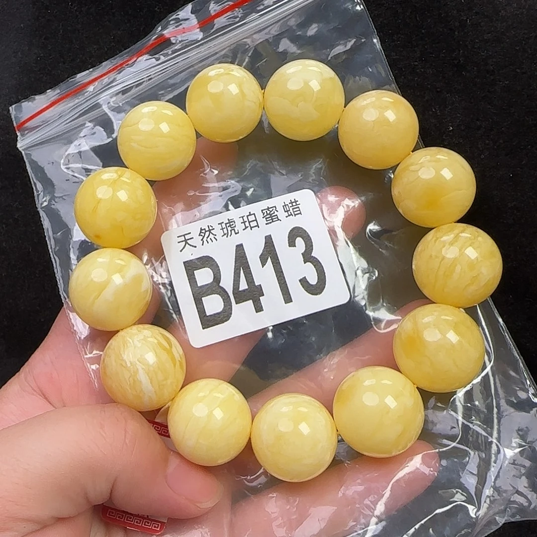 蜜蜡未镶嵌珠宝奇石19
