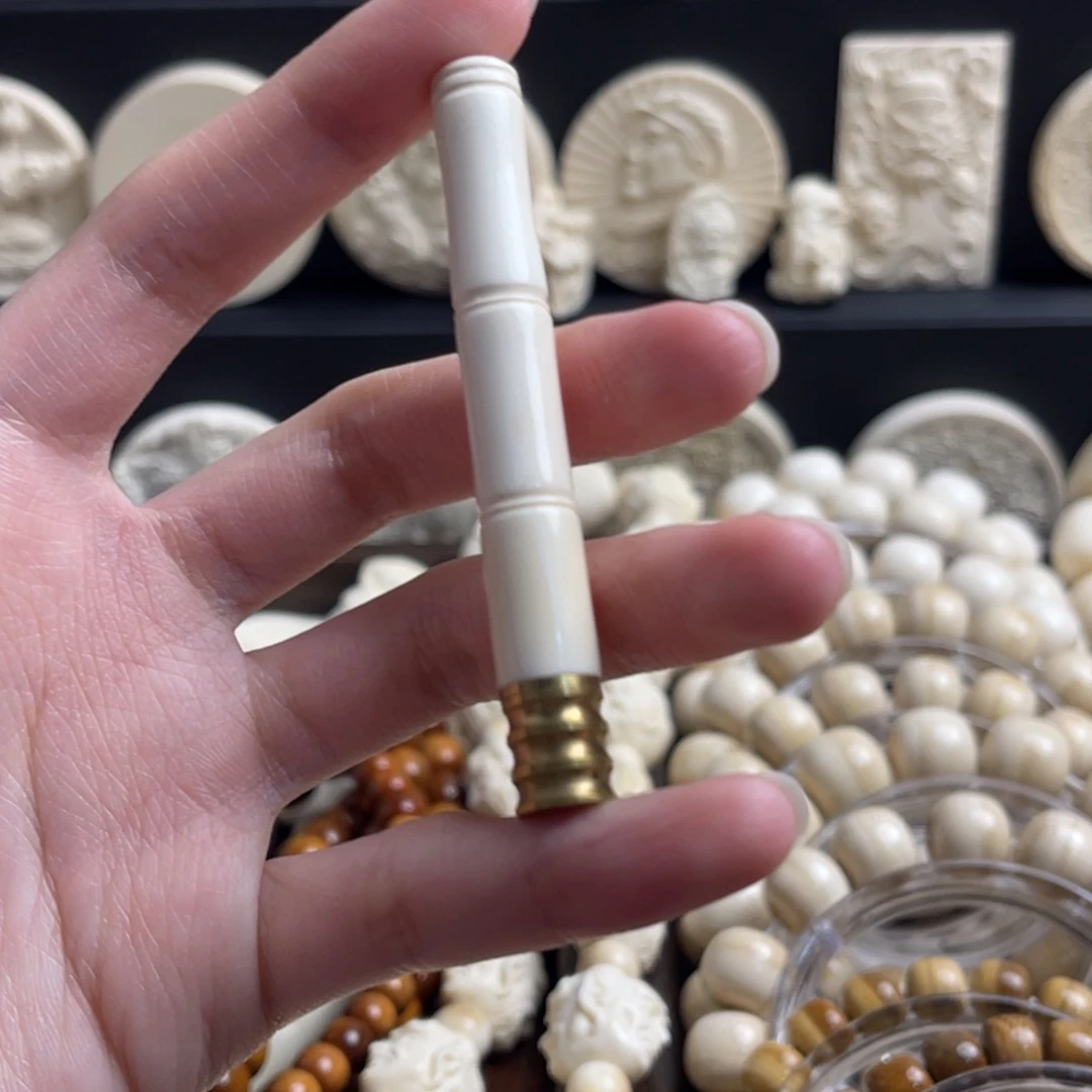 微瑕烟嘴 粗细通用