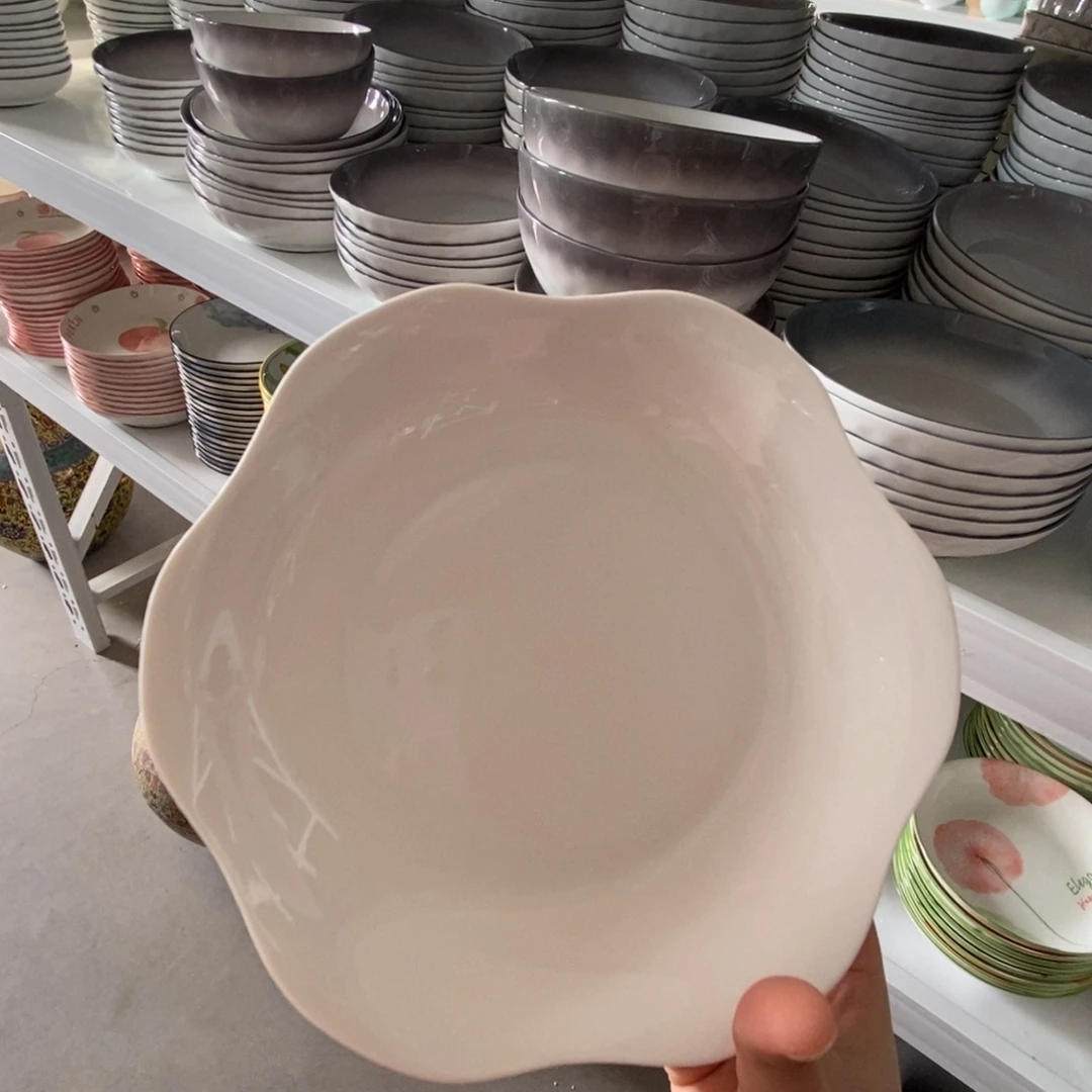 瓷6个8英寸盘子福利不退不换