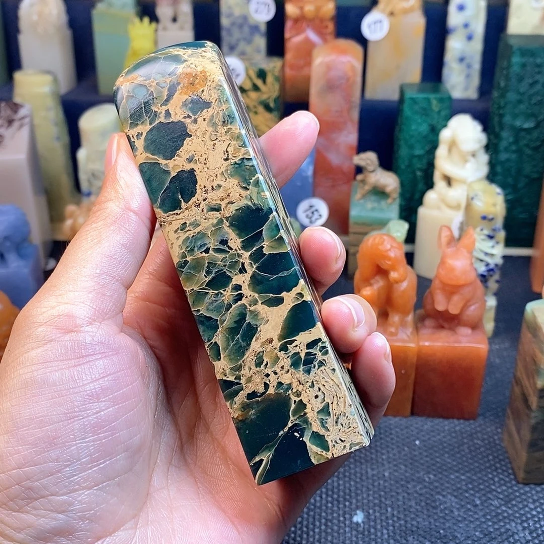 好***包四川石篆刻作品欣赏