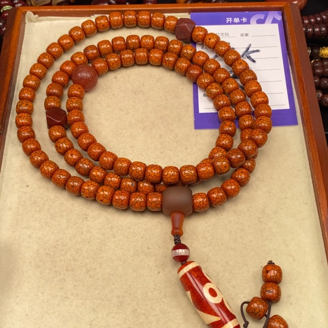 吊坠星月菩提白**神