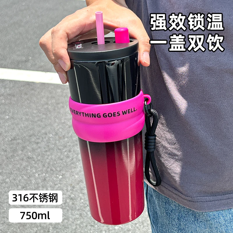 索赫保温杯女大容量车载2025新款高颜值吸管水杯咖啡随行保冰杯子