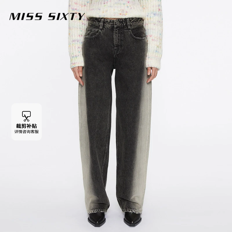 【不加绒】Miss Sixty牛仔裤复古高街渐变色水洗做旧百搭休闲长裤