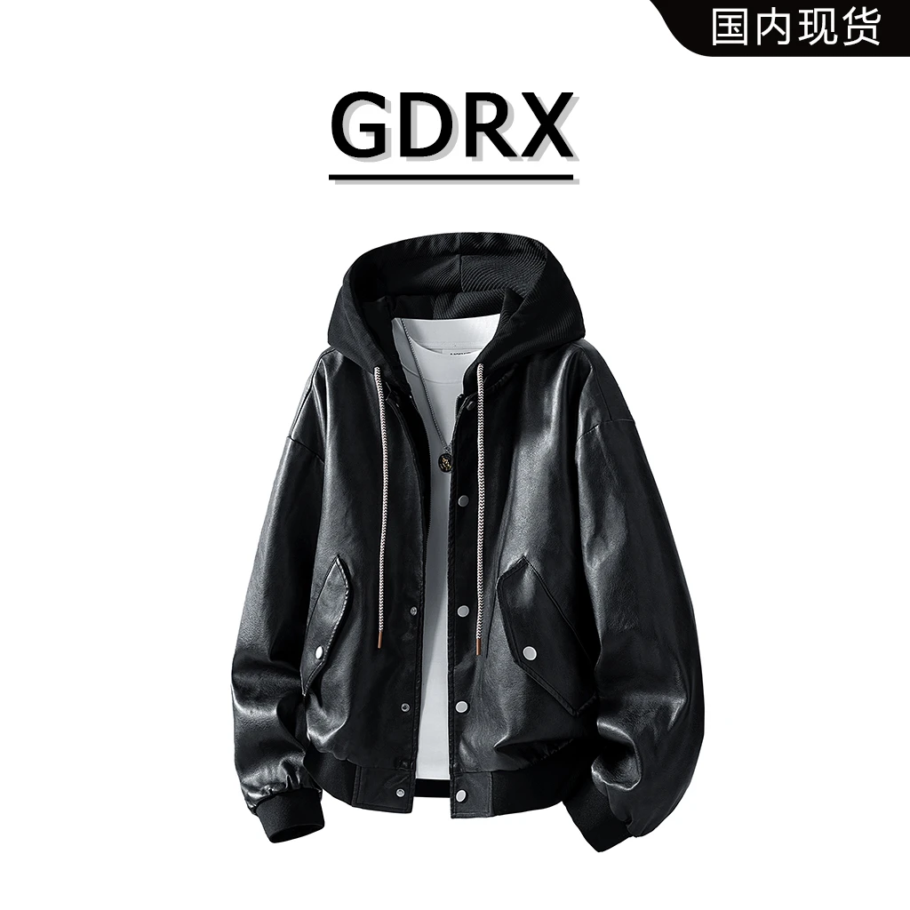 GDRX美式连帽夹克男秋冬加绒加厚保暖宽松休闲外套轻奢痞帅男装
