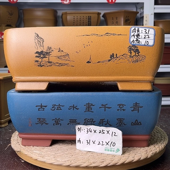 紫砂花盆紫砂艺术