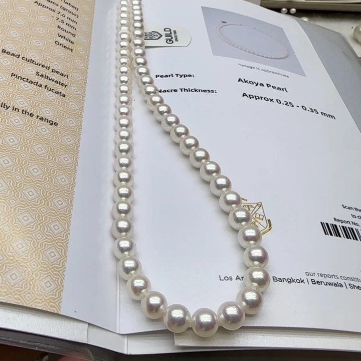 摆件海水珍珠未镶嵌吉尔德大证海水akoya7-8mm