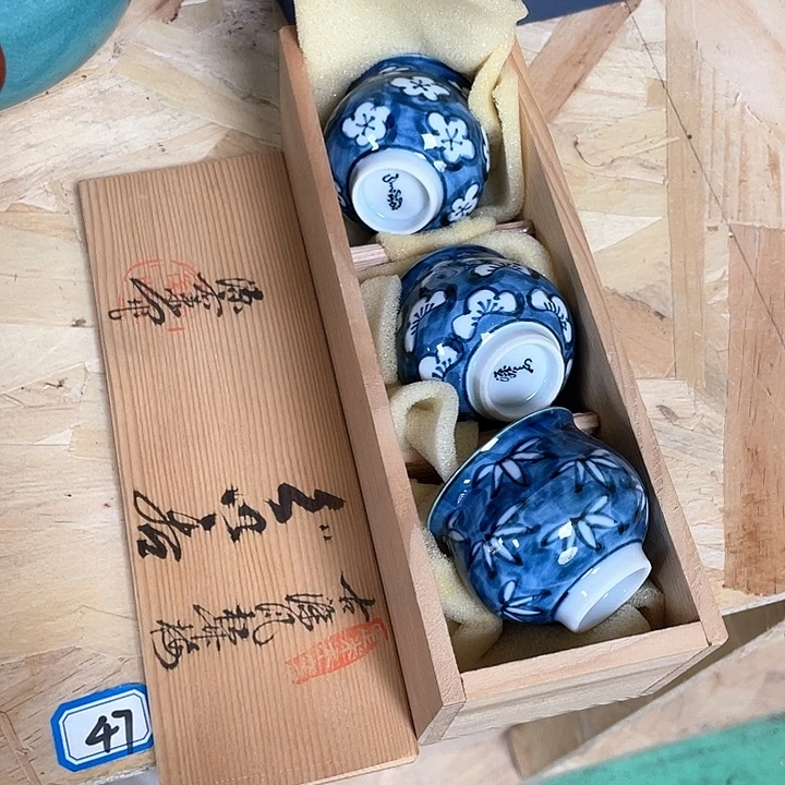 瓷片009 一人直播，看品直播间说序号